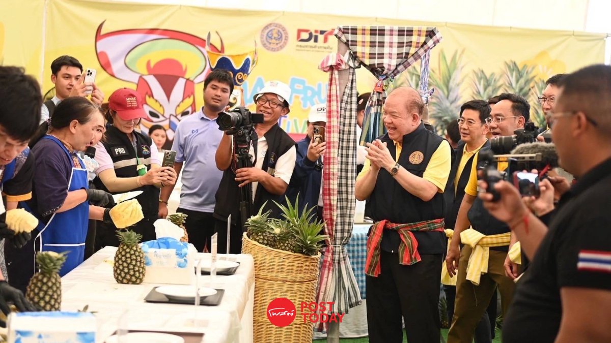 'พิชัย' ดัน 'สับปะรดไร่ม่วง' จ.เลย ขึ้นแท่นสินค้า GI สร้างรายได้ 'พิชัย' ดัน 'สับปะรดไร่ม่วง' จ.เลย ขึ้นแท่นสินค้า GI สร้างรายได้