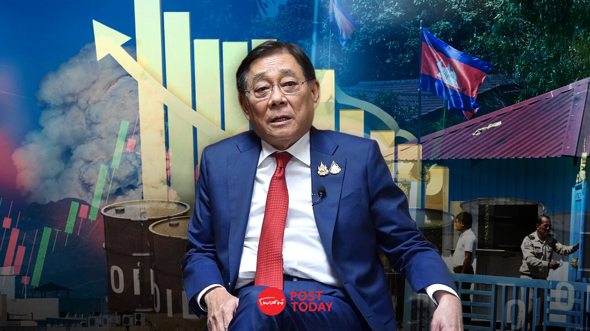 คลัง ประกาศพร้อมใช้กองทุนฯ คุมราคาน้ำมัน หากสงครามยืดเยื้อ คลัง ประกาศพร้อมใช้กองทุนฯ คุมราคาน้ำมัน หากสงครามยืดเยื้อ