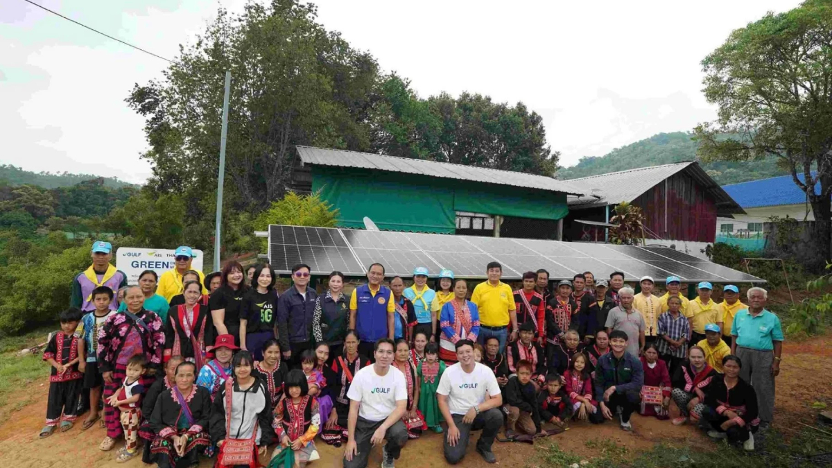 AIS–GULF–สวพส. สานต่อโครงการพลังงาน–ดิจิทัลเพื่อชุมชนปี 2 AIS–GULF–สวพส. สานต่อโครงการพลังงาน–ดิจิทัลเพื่อชุมชนปี 2