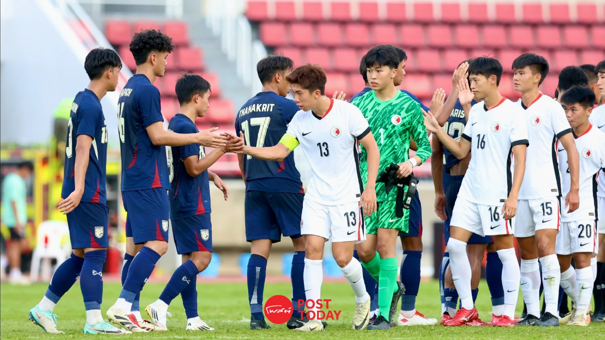 ผลบอล ทีมชาติไทย U23 แพ้ ฮ่องกง 2-3 เกมอุ่นเครื่องทีมชาติ ผลบอล ทีมชาติไทย U23 แพ้ ฮ่องกง 2-3 เกมอุ่นเครื่องทีมชาติ