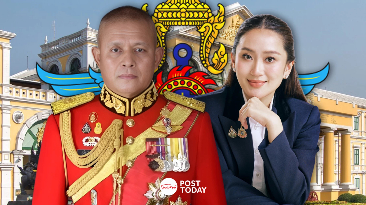 โผ ครม.แพทองธาร2“บิ๊กน็อค” พลเอกสุนัย จ่อคุมกระทรวงกลาโหม โผ ครม.แพทองธาร2“บิ๊กน็อค” พลเอกสุนัย จ่อคุมกระทรวงกลาโหม