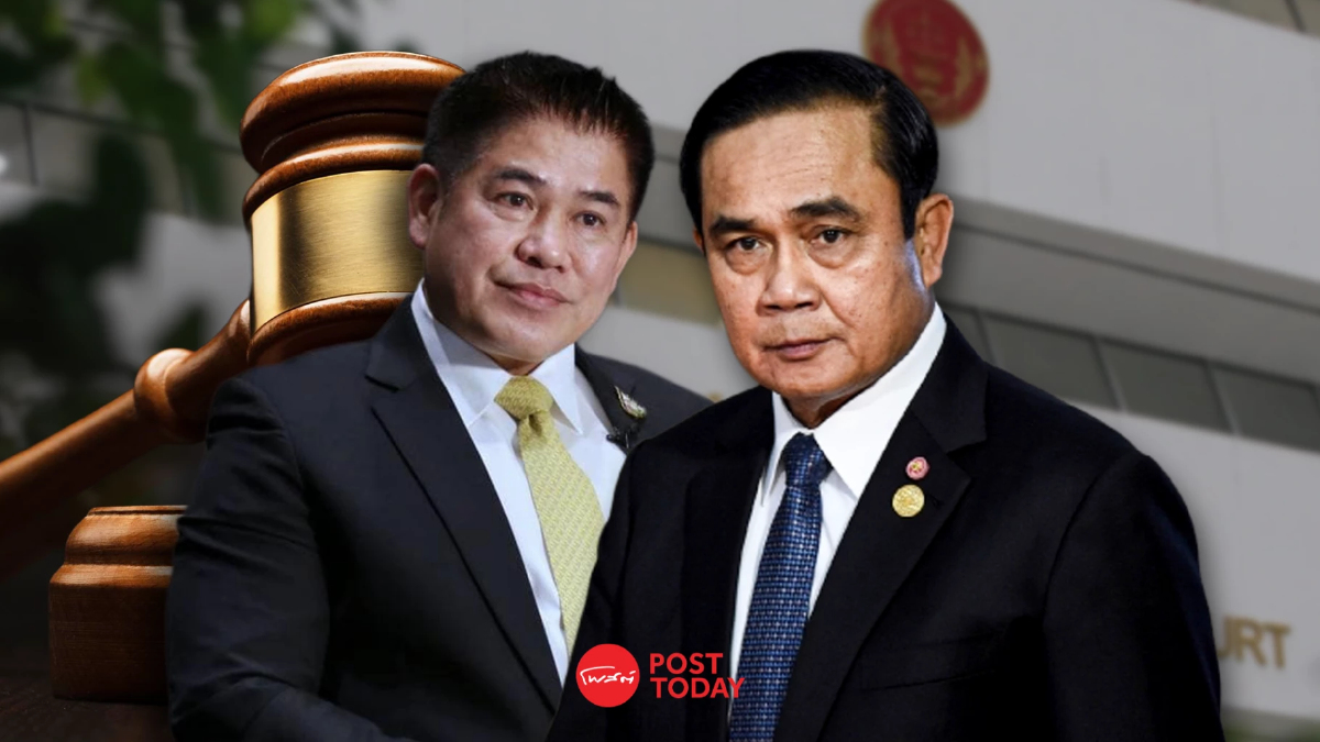 มติเอกฉันท์ ศาลรธน.ไม่รับร้อง ปม “ประยุทธ์” ตั้งธรรมนัสนั่งรมต. มติเอกฉันท์ ศาลรธน.ไม่รับร้อง ปม “ประยุทธ์” ตั้งธรรมนัสนั่งรมต.
