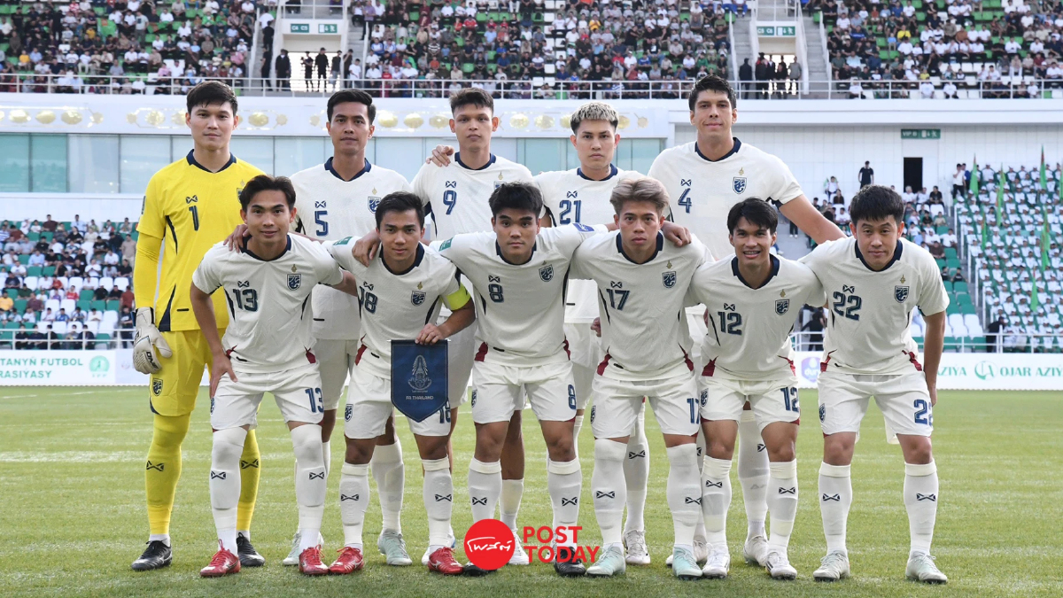 ผลบอล ทีมชาติไทย แพ้ เติร์กเมนิสถาน 1-3 เอเชียน คัพ รอบคัดเลือก 2027 ผลบอล ทีมชาติไทย แพ้ เติร์กเมนิสถาน 1-3 เอเชียน คัพ รอบคัดเลือก 2027