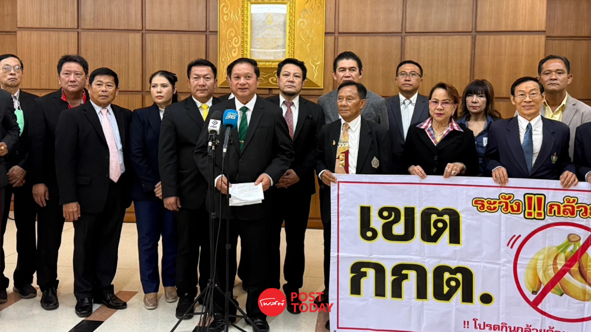 สว.สำรอง ยื่น กกต. ยึดหลัก ”5 ไม่“ ทำคดีฮั้วสว. หลังปูดปมแทรกแซง สว.สำรอง ยื่น กกต. ยึดหลัก ”5 ไม่“ ทำคดีฮั้วสว. หลังปูดปมแทรกแซง