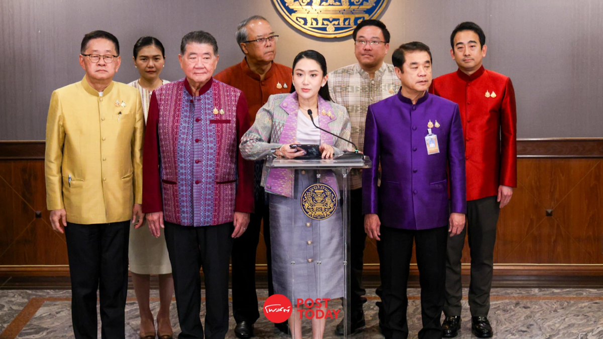 “แพทองธาร” สั่งเกาะติด ‘อิสราเอล-อิหร่าน’ เตรียมอพยพคนไทยกลับ “แพทองธาร” สั่งเกาะติด ‘อิสราเอล-อิหร่าน’ เตรียมอพยพคนไทยกลับ