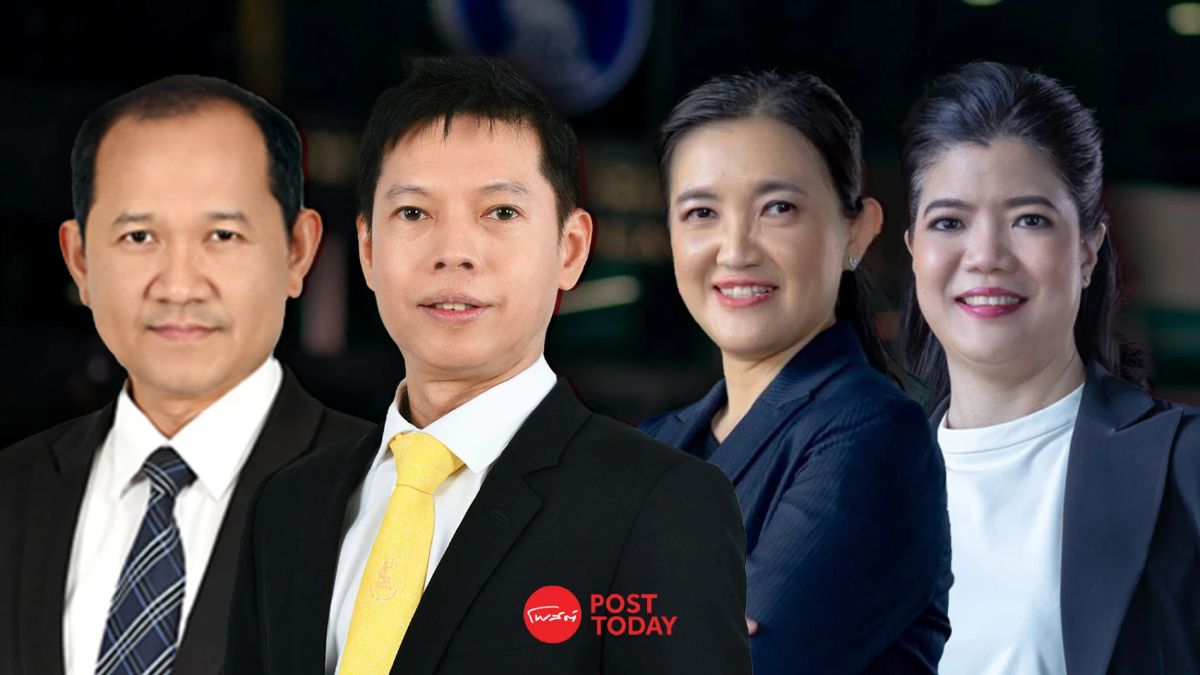ธปท.แต่งตั้ง โยกย้าย เลื่อนตำแหน่งผู้บริหารระดับสูง มีผล 1 ต.ค.68 ธปท.แต่งตั้ง โยกย้าย เลื่อนตำแหน่งผู้บริหารระดับสูง มีผล 1 ต.ค.68