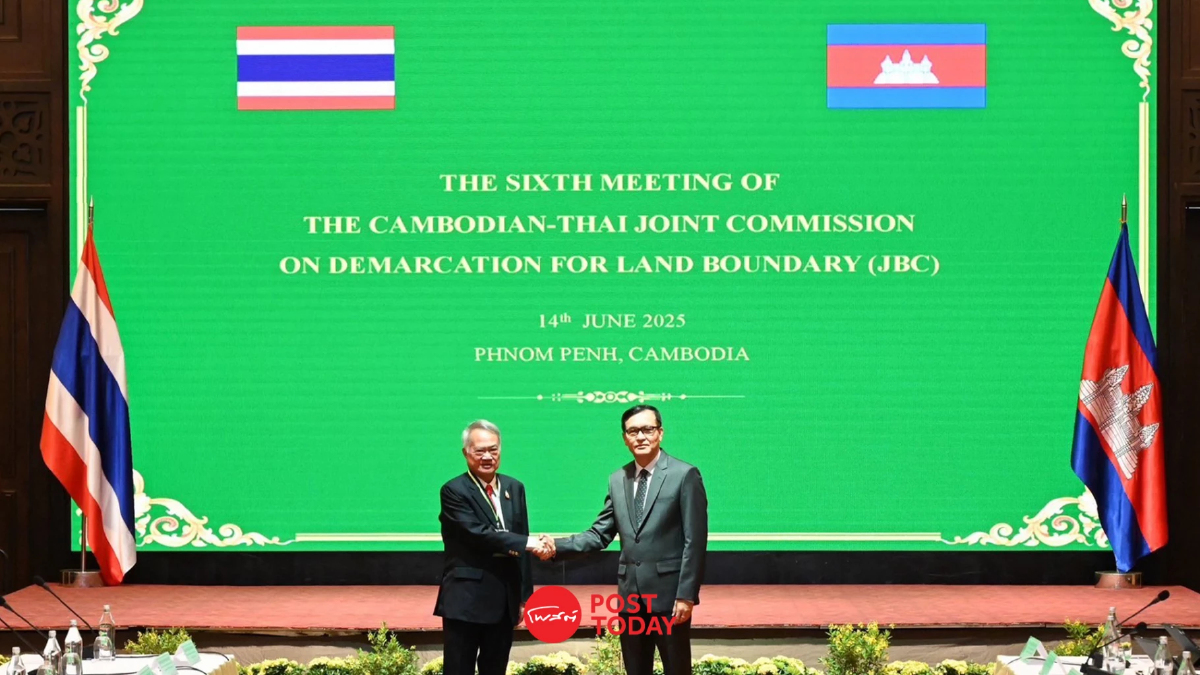 ผลถกวงเล็ก JBC กัมพูชาย้ำนำปม4พื้นที่ขึ้นศาลโลก ไทยยันเจรจา 2 ฝ่าย ผลถกวงเล็ก JBC กัมพูชาย้ำนำปม4พื้นที่ขึ้นศาลโลก ไทยยันเจรจา 2 ฝ่าย