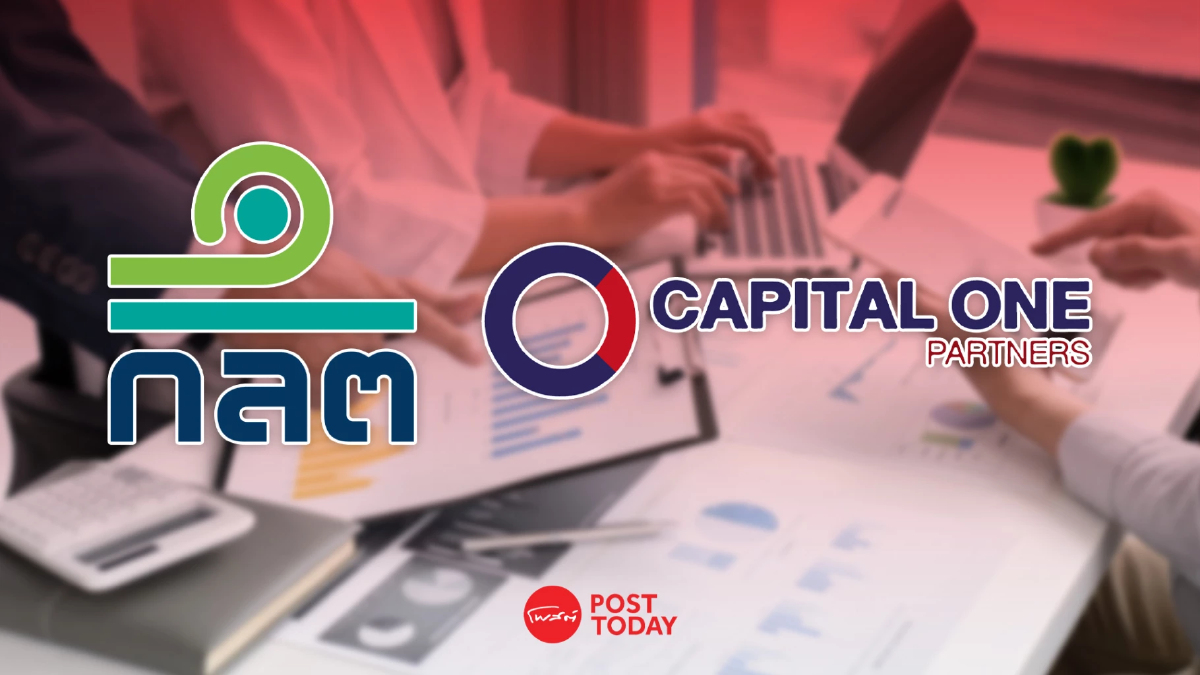 ก.ล.ต. สั่ง Capital One และผู้ควบคุมปฏิบัติงาน พักเป็น FA 1 ปี ก.ล.ต. สั่ง Capital One และผู้ควบคุมปฏิบัติงาน พักเป็น FA 1 ปี