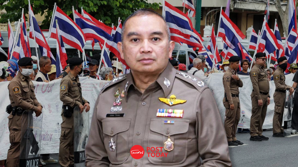 สตช.พร้อมดูแลการชุมนุม 28 มิ.ย. จัดกำลัง 1,200 นายดูแลเข้ม สตช.พร้อมดูแลการชุมนุม 28 มิ.ย. จัดกำลัง 1,200 นายดูแลเข้ม