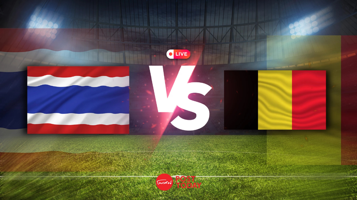 LIVE ถ่ายทอดสดวอลเลย์บอลหญิง ไทย พบ เบลเยียม เนชันส์ลีก VNL 2025 LIVE ถ่ายทอดสดวอลเลย์บอลหญิง ไทย พบ เบลเยียม เนชันส์ลีก VNL 2025