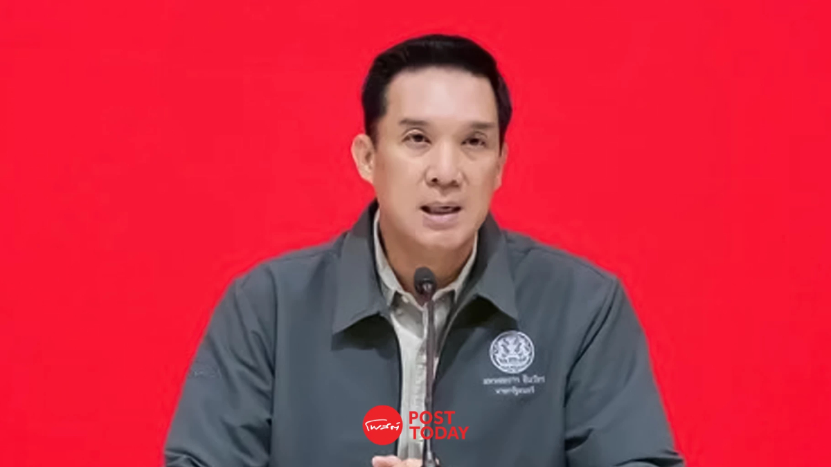 เพื่อไทยเตรียมหารือ ส.ส.อีสานทวงเก้าอี้รอง ปธ.สภาฯ หลังปรับ ครม. เพื่อไทยเตรียมหารือ ส.ส.อีสานทวงเก้าอี้รอง ปธ.สภาฯ หลังปรับ ครม.