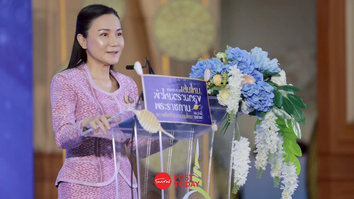 รัฐมนตรีเกษตรเปิดงานประกวดไหม ปี 2568 สานต่อพระราชปณิธาน “พระพันปีหลวง” รัฐมนตรีเกษตรเปิดงานประกวดไหม ปี 2568 สานต่อพระราชปณิธาน “พระพันปีหลวง”