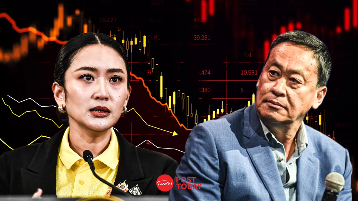 วิกฤตหุ้นไทย ยุครัฐบาลเพื่อไทย การเมืองทุบตลาดทำจุดต่ำสุดใหม่ วิกฤตหุ้นไทย ยุครัฐบาลเพื่อไทย การเมืองทุบตลาดทำจุดต่ำสุดใหม่