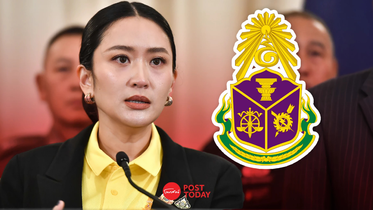 “ป.ป.ช.” รับสอบ จริยธรรมนายกฯ ปมคลิปเสียง "อังเคิล-หลานอิ๊งค์" “ป.ป.ช.” รับสอบ จริยธรรมนายกฯ ปมคลิปเสียง "อังเคิล-หลานอิ๊งค์"