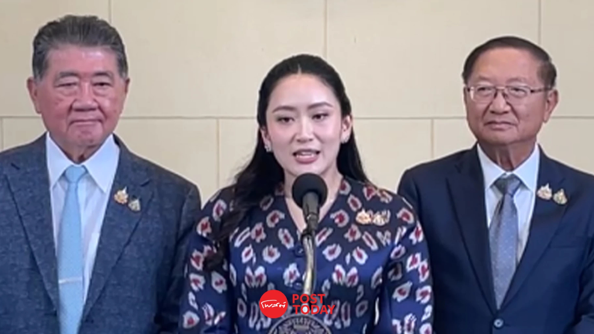 แพทองธารรับคลิปเสียงคุยฮุนเซนของจริงปัดอยู่คนละข้างกับกองทัพ แพทองธารรับคลิปเสียงคุยฮุนเซนของจริงปัดอยู่คนละข้างกับกองทัพ