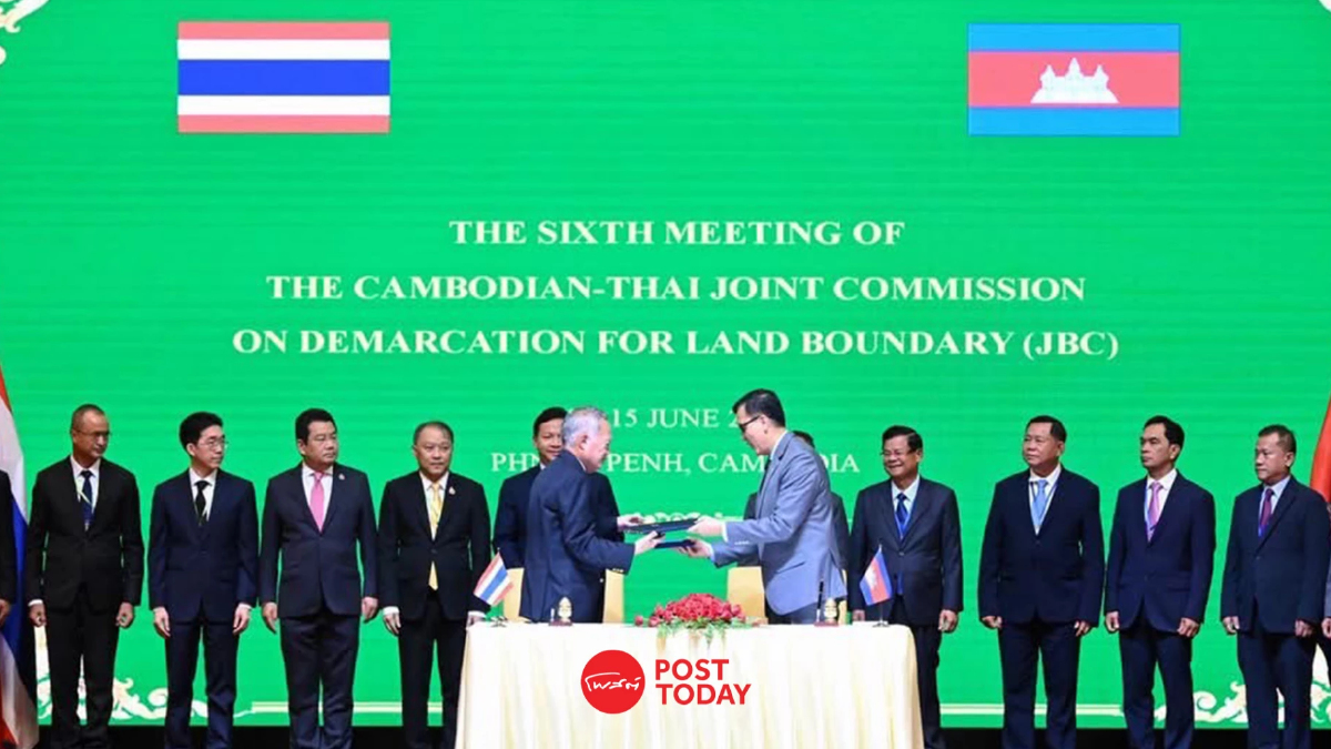 กัมพูชาปฏิเสธแผนที่ไทย ย้ำยึดหลัก MOU 2543 กำหนดเขตแดน กัมพูชาปฏิเสธแผนที่ไทย ย้ำยึดหลัก MOU 2543 กำหนดเขตแดน
