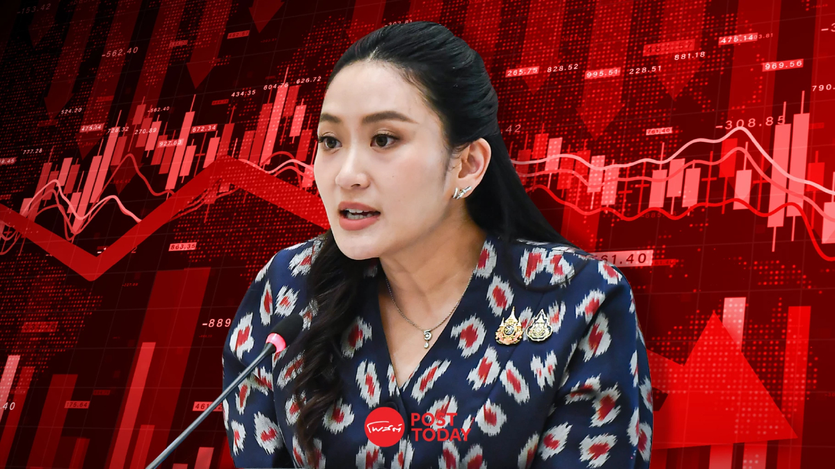 เซ่นคลิปหลุด! การเมืองระส่ำ SET ร่วงกว่า 19 จุด เสี่ยงหลุด 1,000 จุด เซ่นคลิปหลุด! การเมืองระส่ำ SET ร่วงกว่า 19 จุด เสี่ยงหลุด 1,000 จุด