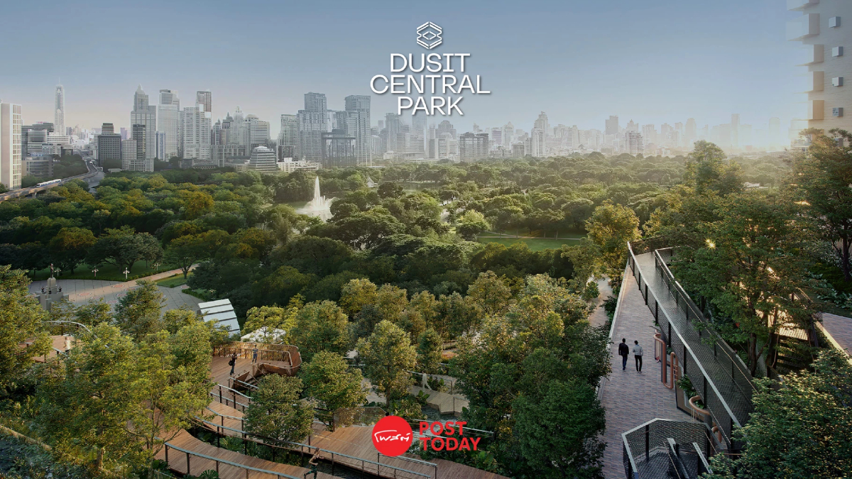 Dusit Central Park เปิดตัวสวนลอยฟ้าใหญ่สุดในไทยกลางกรุงเทพฯ Dusit Central Park เปิดตัวสวนลอยฟ้าใหญ่สุดในไทยกลางกรุงเทพฯ