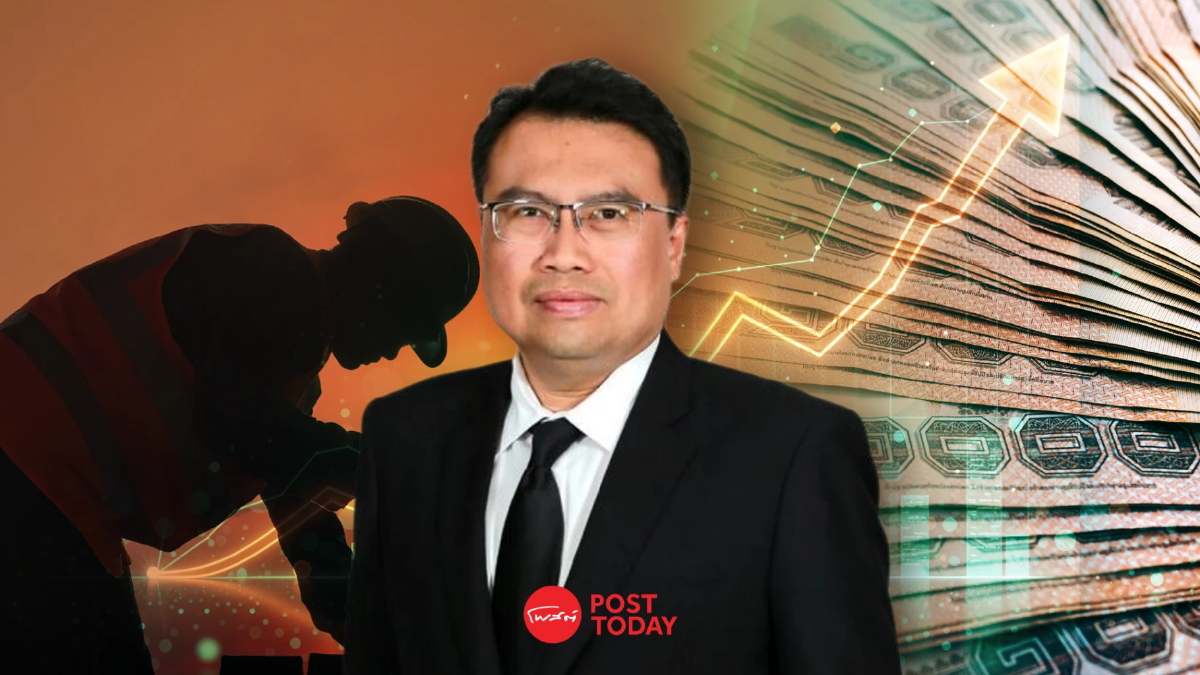 คลัง จ่อออกมาตรการรับมือความเสี่ยงเศรษฐกิจ-การเมือง คลัง จ่อออกมาตรการรับมือความเสี่ยงเศรษฐกิจ-การเมือง