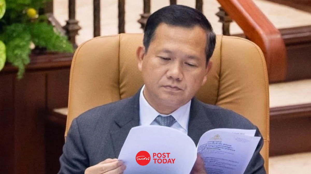 กัมพูชาประกาศระงับการนำเข้าน้ำมัน-ก๊าซทุกชนิดจากประเทศไทย กัมพูชาประกาศระงับการนำเข้าน้ำมัน-ก๊าซทุกชนิดจากประเทศไทย