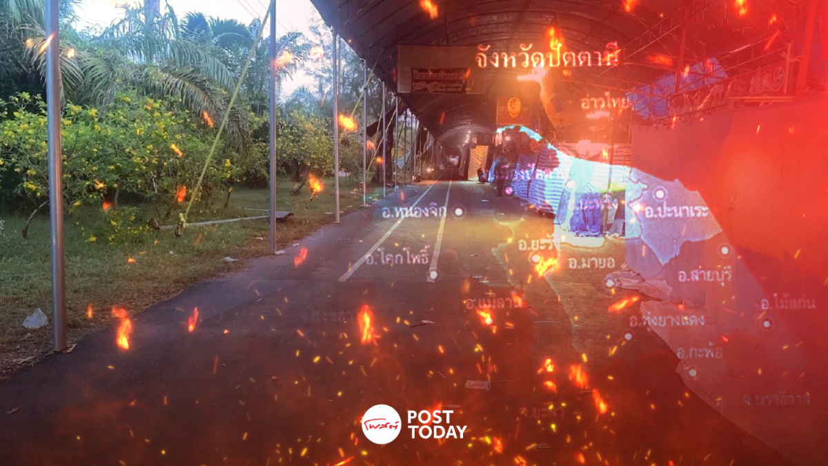 ตรวจสอบรายชื่อผู้บาดเจ็บ เหตุลอบวางระเบิดงานกาชาดปัตตานี ตรวจสอบรายชื่อผู้บาดเจ็บ เหตุลอบวางระเบิดงานกาชาดปัตตานี