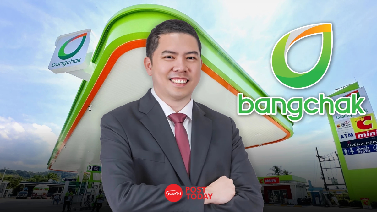 จับตา BCP เขย่าโครงสร้างธุรกิจ ส.ค.68 ปักธงเพิ่มมูลค่า 1 เท่า ใน 3 ปี จับตา BCP เขย่าโครงสร้างธุรกิจ ส.ค.68 ปักธงเพิ่มมูลค่า 1 เท่า ใน 3 ปี