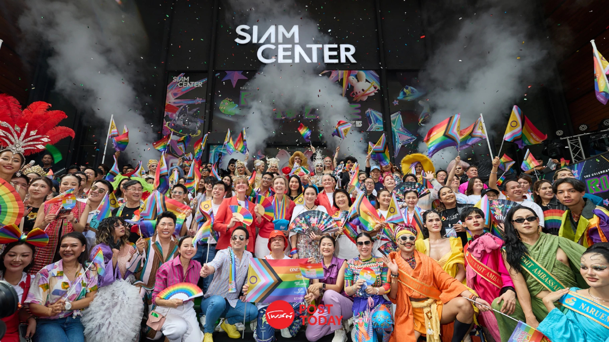 ปักหมุดใจกลางสยาม สู่ Pride Destination ระดับโลก สร้างเศรษฐกิจ 4,500 ล้าน! ปักหมุดใจกลางสยาม สู่ Pride Destination ระดับโลก สร้างเศรษฐกิจ 4,500 ล้าน!