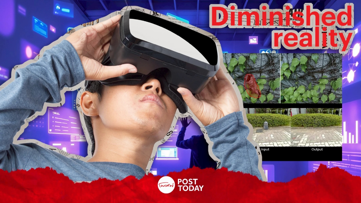 Diminished reality แนวทางใหม่ของ AR ที่ลบวัตถุไปจากหน้าจอ Diminished reality แนวทางใหม่ของ AR ที่ลบวัตถุไปจากหน้าจอ