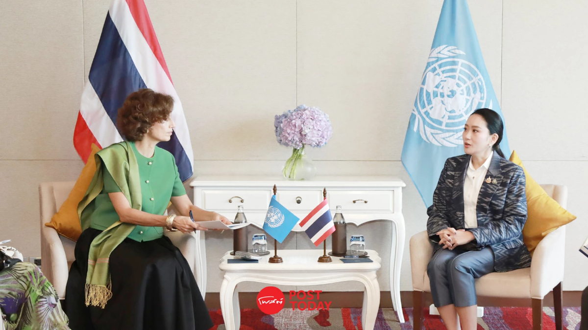 "นายกฯอิ๊งค์" ชูไทยตั้งศูนย์ธรรมาภิบาล AI แห่งแรกในเอเชีย "นายกฯอิ๊งค์" ชูไทยตั้งศูนย์ธรรมาภิบาล AI แห่งแรกในเอเชีย