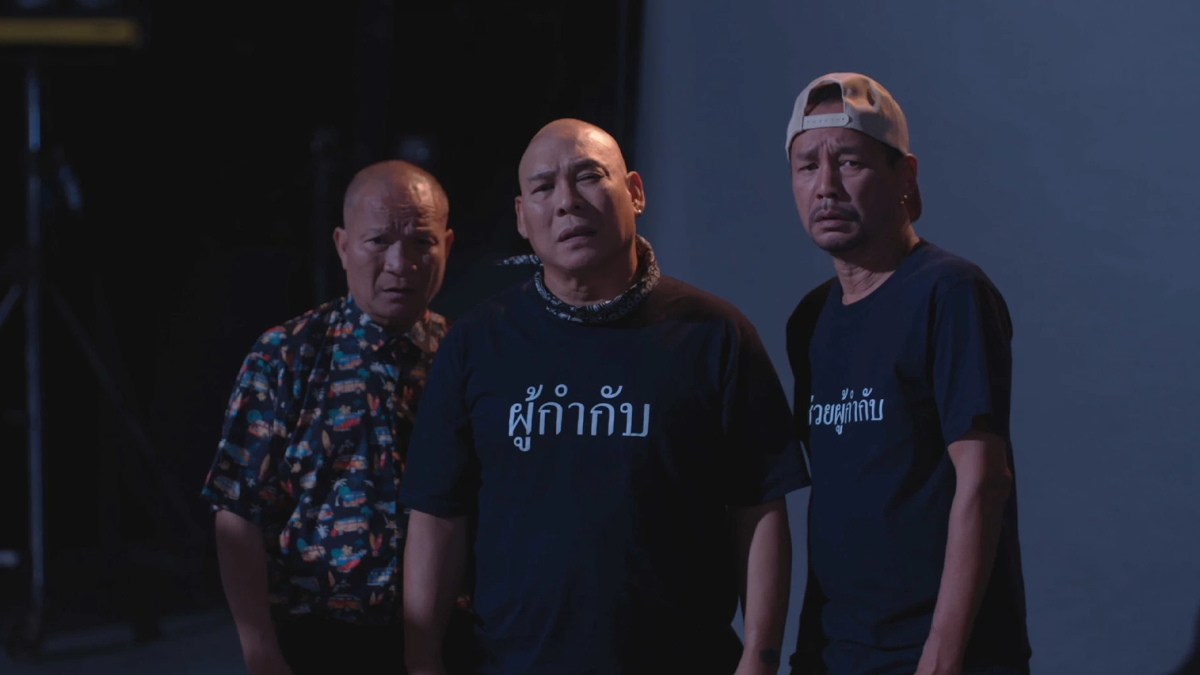 ฮาคูณสาม “หม่ำ-เท่ง-โหน่ง” รวมตัวเล่นหนังด้วยกันในรอบ 15 ปี! ฮาคูณสาม “หม่ำ-เท่ง-โหน่ง” รวมตัวเล่นหนังด้วยกันในรอบ 15 ปี!