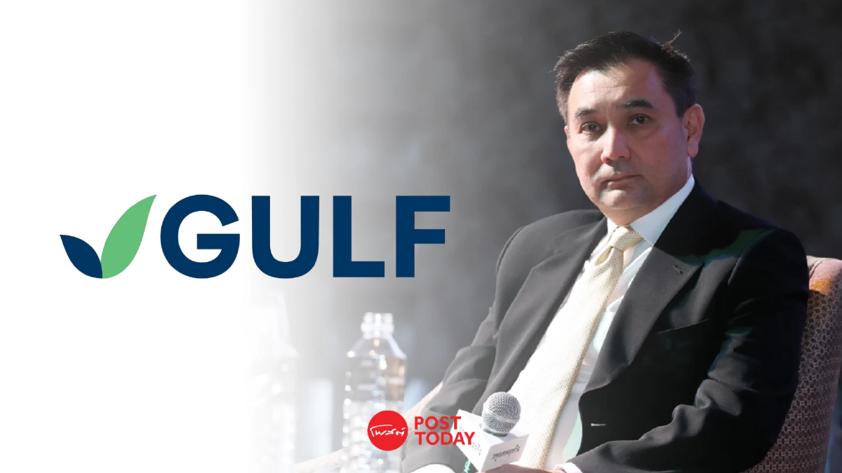 ย้อนไทม์ไลน์ “สารัชถ์” ซื้อขายหุ้น GULF ล่าสุด เก็บเพิ่ม 2 ล้านหุ้น ย้อนไทม์ไลน์ “สารัชถ์” ซื้อขายหุ้น GULF ล่าสุด เก็บเพิ่ม 2 ล้านหุ้น
