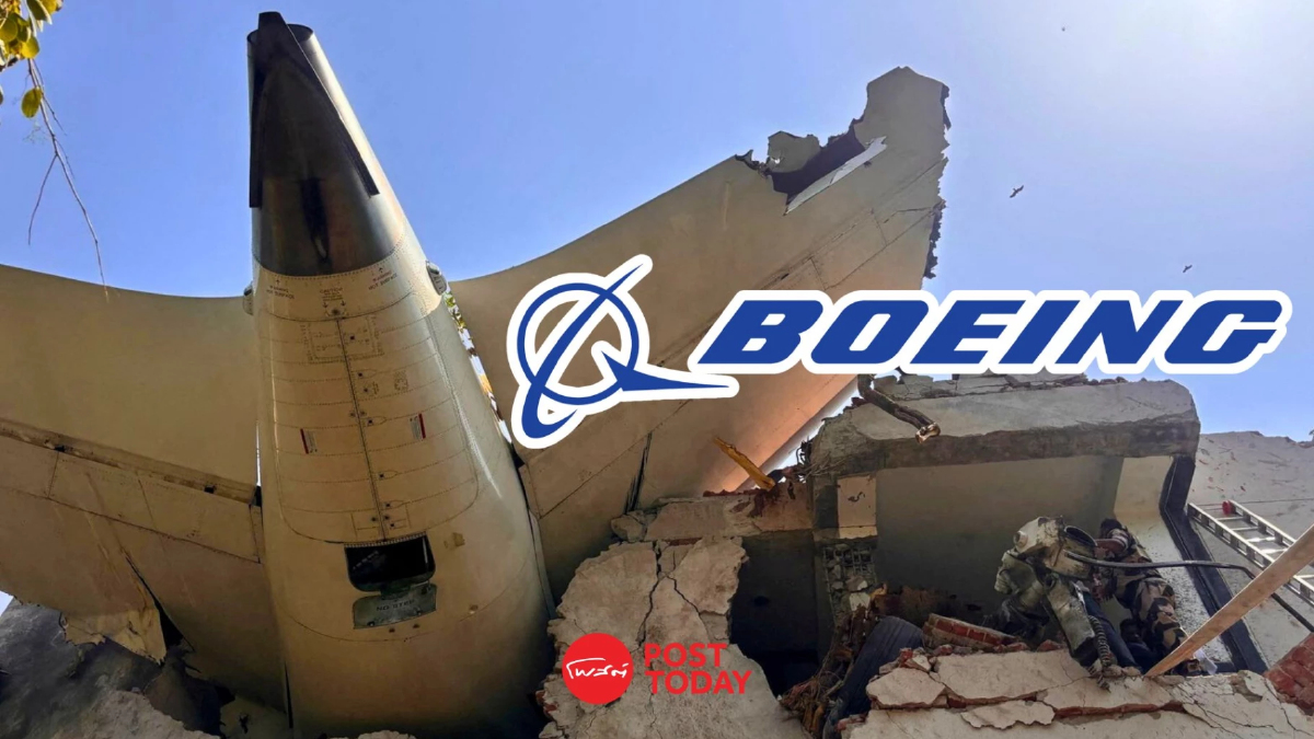 ย้อนรอยปีมหาวิปโยค "วิกฤตศรัทธา Boeing" หลังแอร์อินเดียตก ย้อนรอยปีมหาวิปโยค "วิกฤตศรัทธา Boeing" หลังแอร์อินเดียตก