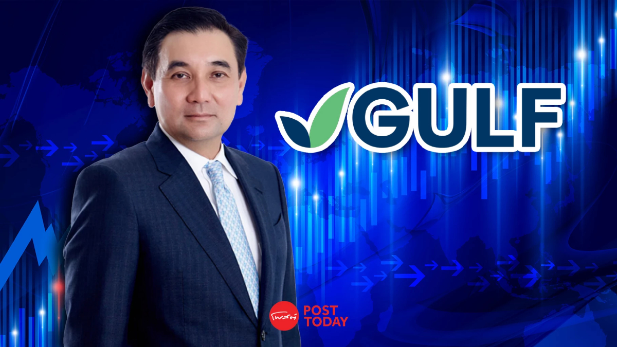 ฝ่าวิกฤต! GULF เดินหน้า 3 ธุรกิจเรือธง เมินโรงไฟฟ้านิวเคลียร์ ฝ่าวิกฤต! GULF เดินหน้า 3 ธุรกิจเรือธง เมินโรงไฟฟ้านิวเคลียร์
