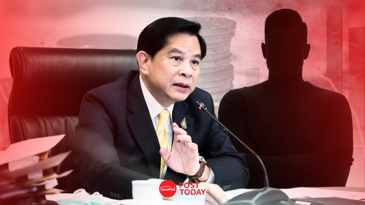เปิดอีก! พีระพันธ์ุ ตั้งคนสนิท 'อธึก' บริหารกองทุนอนุรักษ์ฯ เปิดอีก! พีระพันธ์ุ ตั้งคนสนิท 'อธึก' บริหารกองทุนอนุรักษ์ฯ