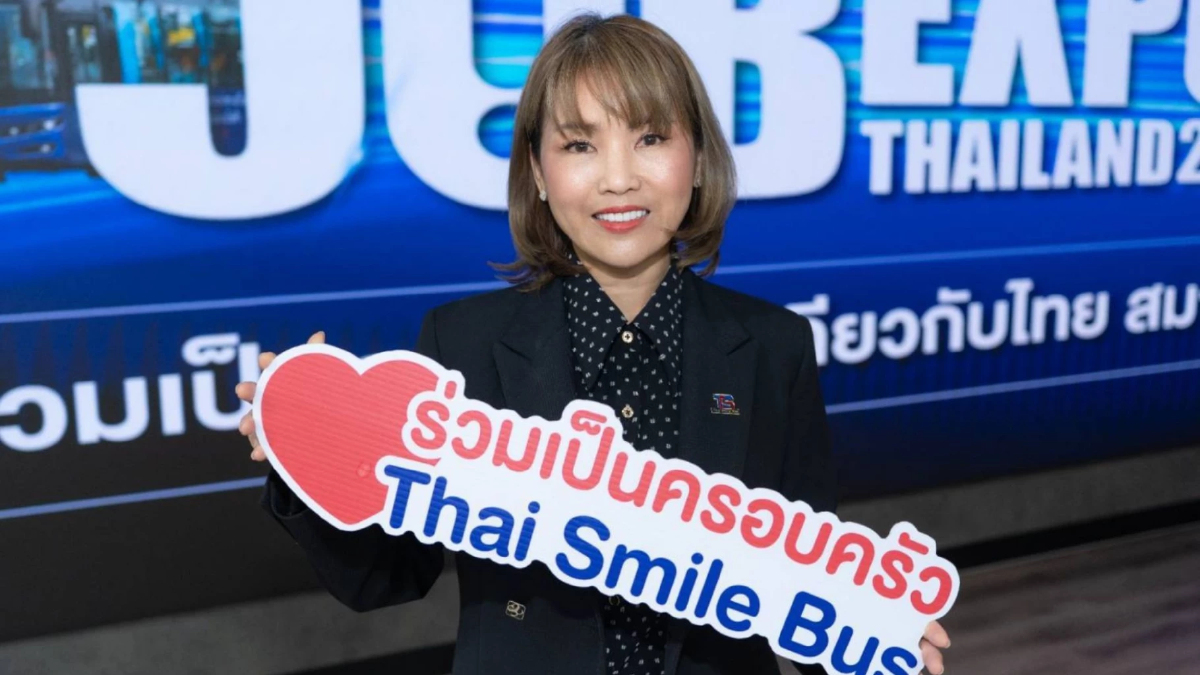 "TSB เปิดรับพนักงานครั้งใหญ่ ร่วมภารกิจยกระดับขนส่งสาธารณะ" "TSB เปิดรับพนักงานครั้งใหญ่ ร่วมภารกิจยกระดับขนส่งสาธารณะ"