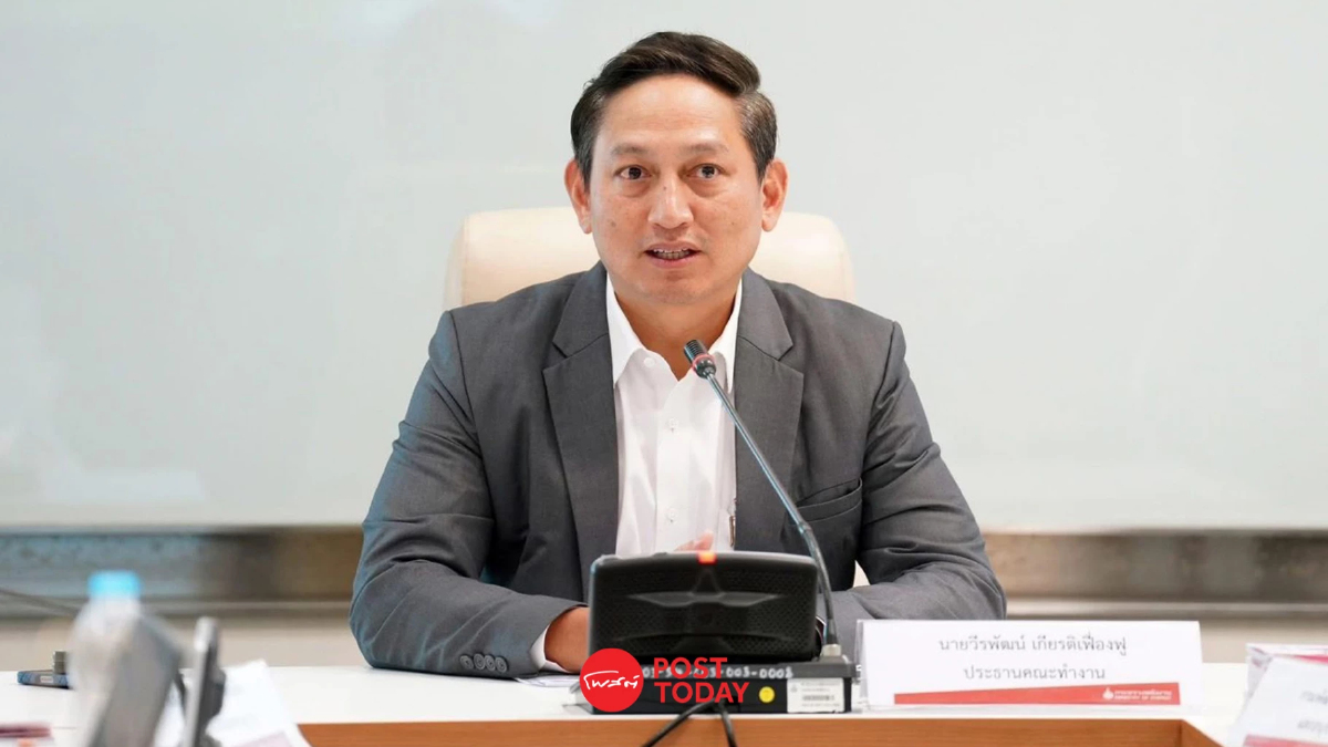 พลังงานชูนำเข้า LNG อะแลสกา หนุนมั่นคง-ลดต้นทุนค่าไฟ Data Center พลังงานชูนำเข้า LNG อะแลสกา หนุนมั่นคง-ลดต้นทุนค่าไฟ Data Center