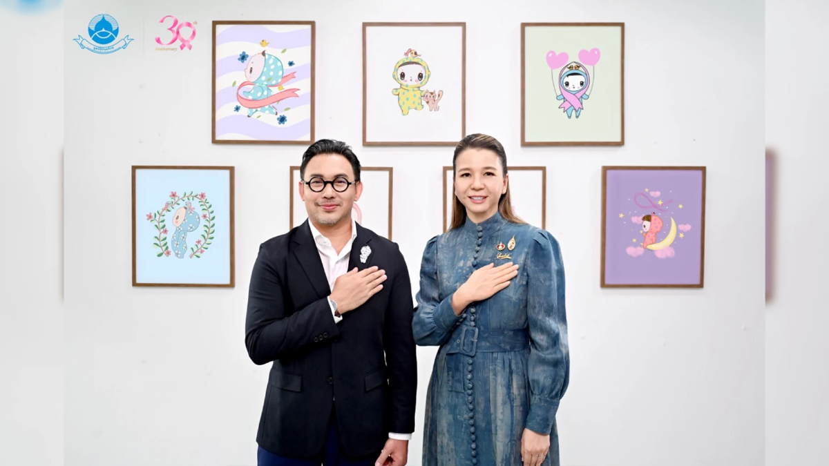 30 ปีแห่งพลังใจ มูลนิธิถันยรักษ์ฯ ดันแคมเปญรักตัวเอง สู้มะเร็งเต้านม 30 ปีแห่งพลังใจ มูลนิธิถันยรักษ์ฯ ดันแคมเปญรักตัวเอง สู้มะเร็งเต้านม