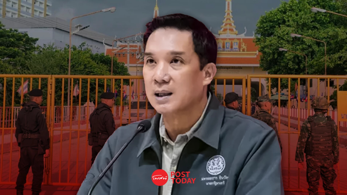 "พรรคเพื่อไทย" หนุน รัฐบาลใช้สันติวิธีแก้ปมชายแดนไทย-กัมพูชา "พรรคเพื่อไทย" หนุน รัฐบาลใช้สันติวิธีแก้ปมชายแดนไทย-กัมพูชา