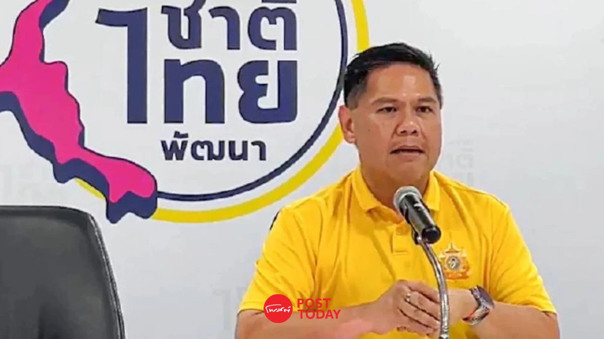 "ท็อป-วราวุธ" แถลง "ชาติไทยพัฒนา" ยังไม่มีมติถอนตัวรัฐบาล "ท็อป-วราวุธ" แถลง "ชาติไทยพัฒนา" ยังไม่มีมติถอนตัวรัฐบาล