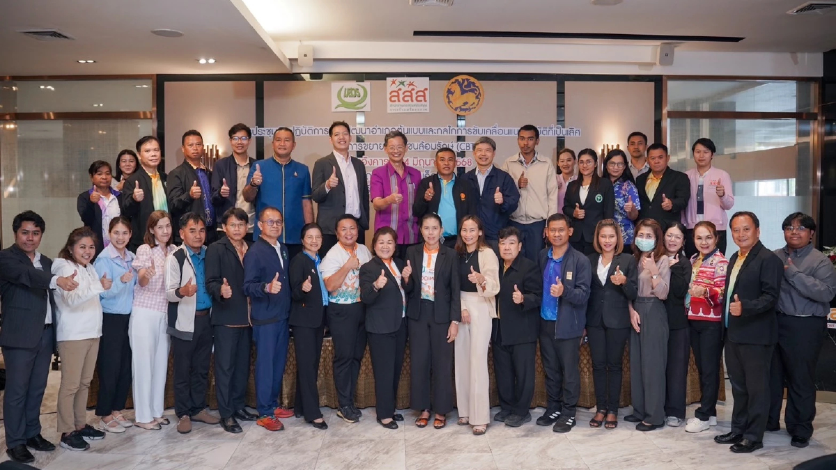 สสส.-มท.-สวร. ขับเคลื่อน “ชุมชนล้อมรักษ์” ฟื้นฟูผู้ใช้ยาเสพติด สสส.-มท.-สวร. ขับเคลื่อน “ชุมชนล้อมรักษ์” ฟื้นฟูผู้ใช้ยาเสพติด