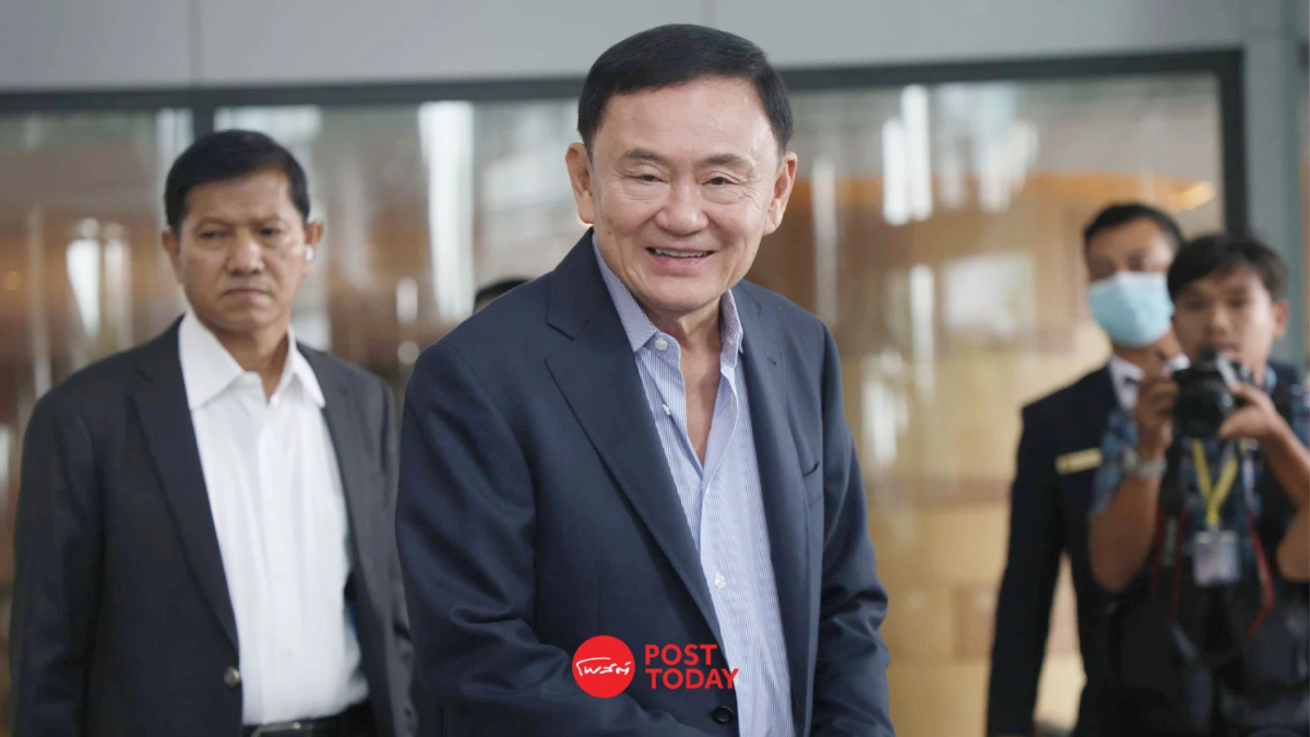 'ทักษิณ'ยังอยู่ไทยส่งทนายไปศาลฎีกานัดไต่สวนคดีชั้น14รพ.ตำรวจ 'ทักษิณ'ยังอยู่ไทยส่งทนายไปศาลฎีกานัดไต่สวนคดีชั้น14รพ.ตำรวจ