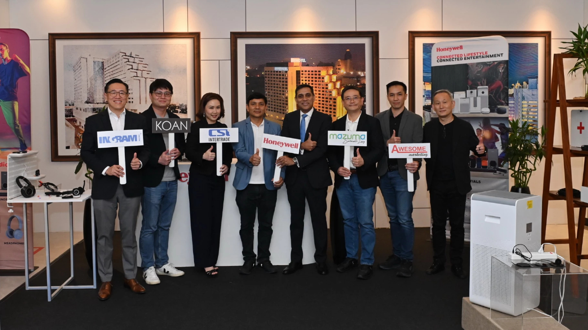 Secure Connection - Honeywell ประกาศเปิดตัวผลิตภัณฑ์ บุกตลาดไทย! Secure Connection - Honeywell ประกาศเปิดตัวผลิตภัณฑ์ บุกตลาดไทย!