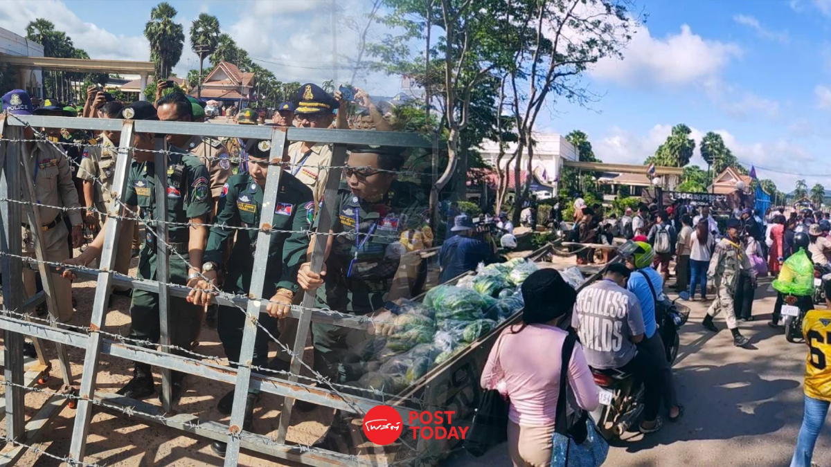 ส่องภาพบรรยากาศ เปิด “ด่านช่องจอม” วันแรก พบ ชาวกัมพูชาติดค้าง ส่องภาพบรรยากาศ เปิด “ด่านช่องจอม” วันแรก พบ ชาวกัมพูชาติดค้าง
