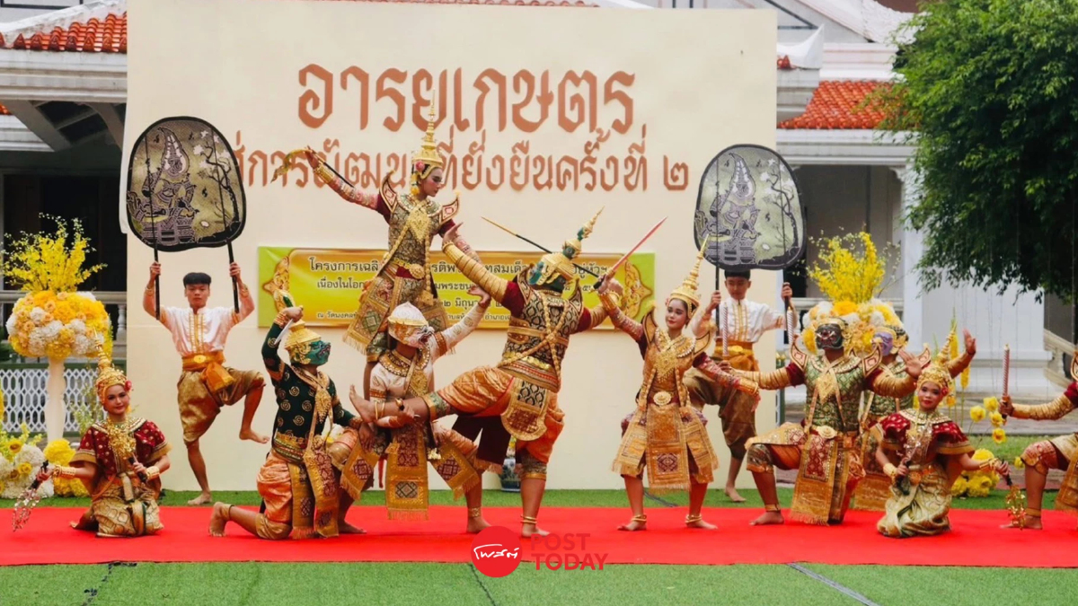 “อารยเกษตร สู่การพัฒนาที่ยั่งยืน” ภูมิปัญญา พลังชุมชน สระบุรีเมืองน่าอยู่ “อารยเกษตร สู่การพัฒนาที่ยั่งยืน” ภูมิปัญญา พลังชุมชน สระบุรีเมืองน่าอยู่