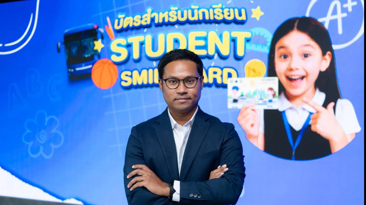 "TSB" ส่ง “Student Smile Card” ให้นร.เดินทาง 15 บาททั่วสาย "TSB" ส่ง “Student Smile Card” ให้นร.เดินทาง 15 บาททั่วสาย
