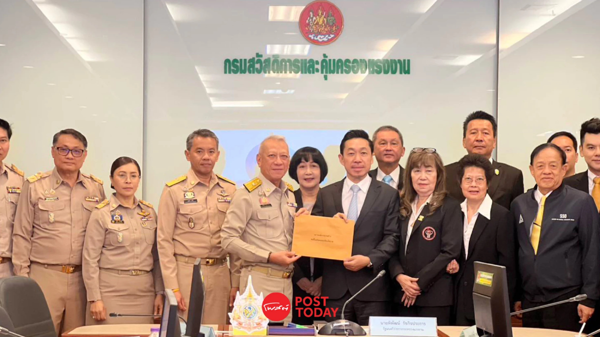 สภานายจ้างฯ ชง กระทรวงแรงงาน หนุน กองทุนชดเชยเลิกจ้างงาน สภานายจ้างฯ ชง กระทรวงแรงงาน หนุน กองทุนชดเชยเลิกจ้างงาน