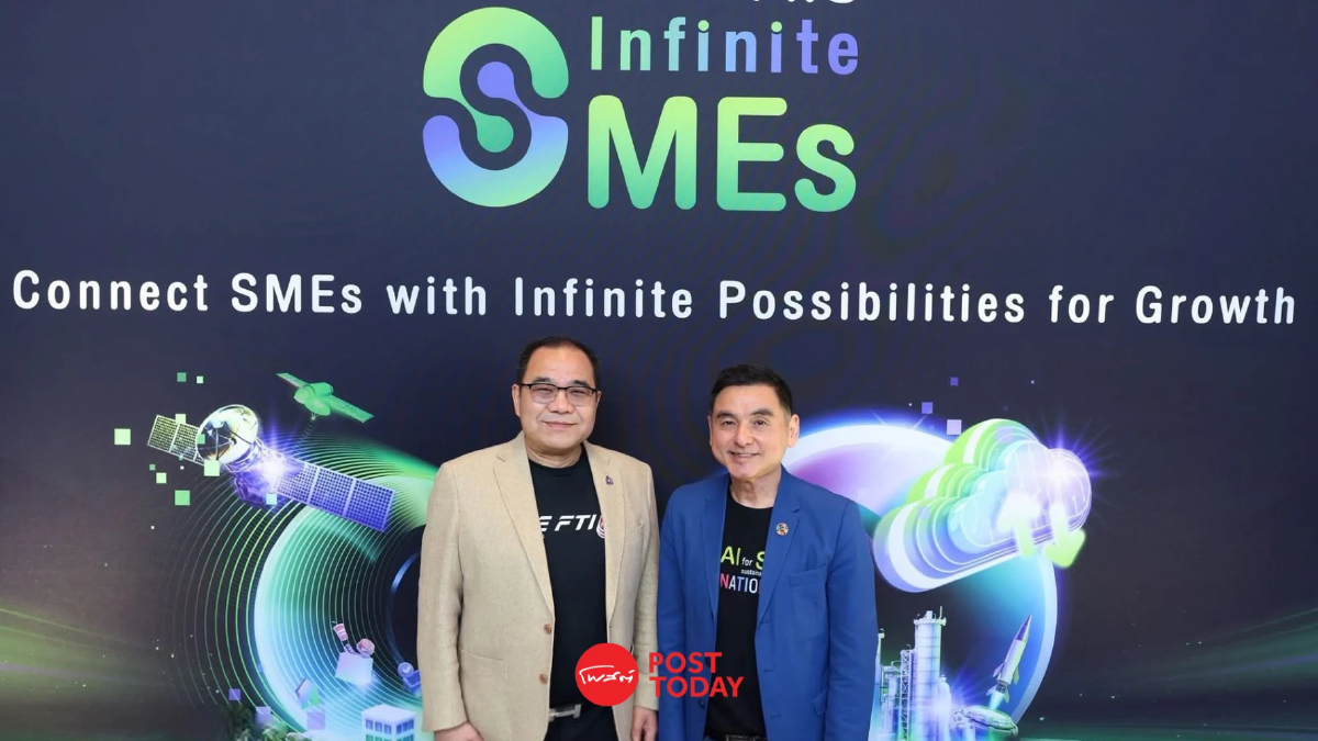 “AIS Infinite SMEs” เสริมแกร่งผู้ประกอบการ ผ่านองค์ความรู้และโซลูชันอัจฉริยะ “AIS Infinite SMEs” เสริมแกร่งผู้ประกอบการ ผ่านองค์ความรู้และโซลูชันอัจฉริยะ