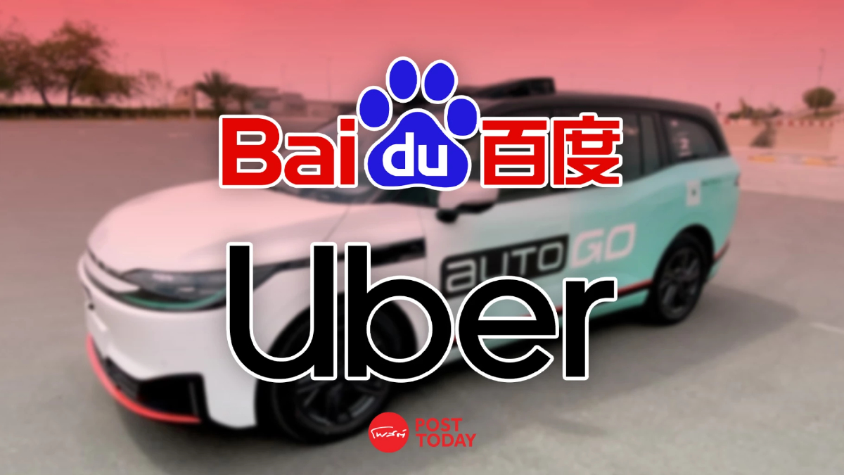 ความร่วมมือครั้งใหม่ Baidu จับมือ Uber ขยายบริการแท็กซี่ไร้คนขับ ความร่วมมือครั้งใหม่ Baidu จับมือ Uber ขยายบริการแท็กซี่ไร้คนขับ