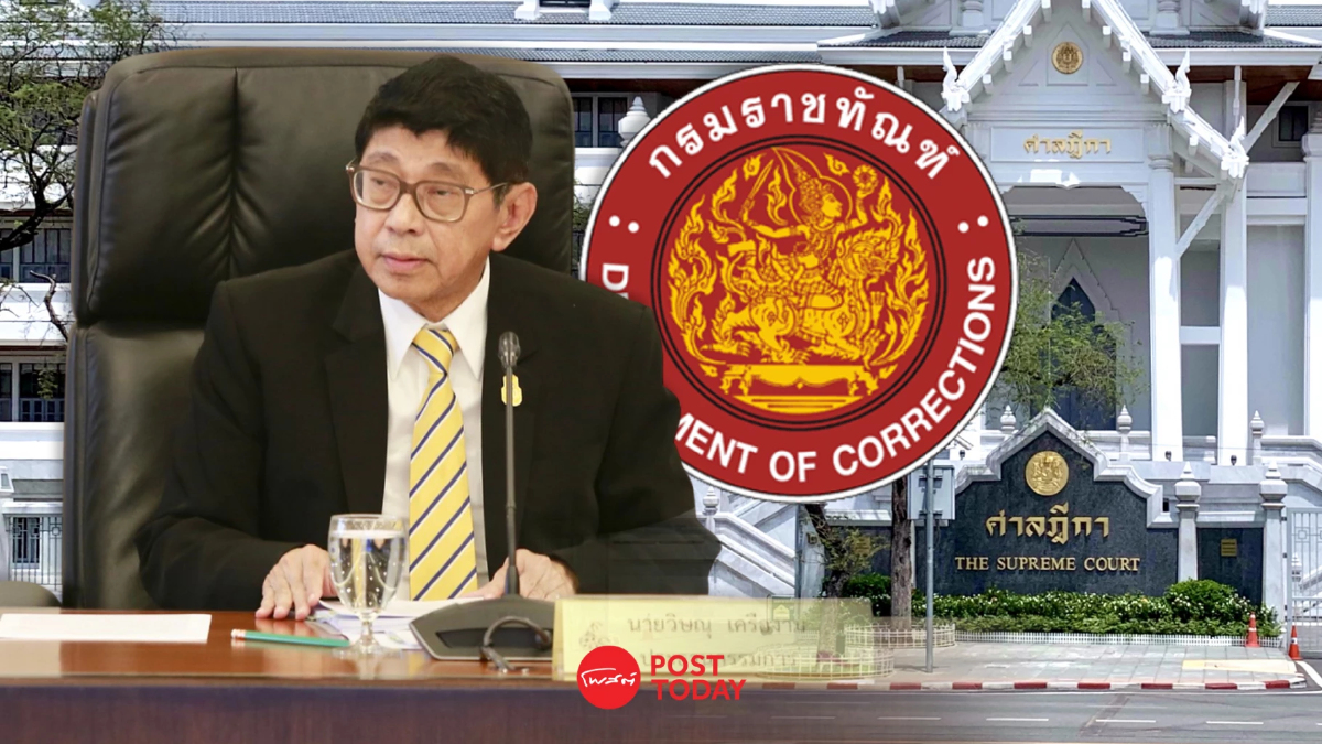 เปิดคำให้การ "วิษณุ" พยานปากสำคัญ "คดีทักษิณ" ชั้น14 รพ.ตำรวจ เปิดคำให้การ "วิษณุ" พยานปากสำคัญ "คดีทักษิณ" ชั้น14 รพ.ตำรวจ