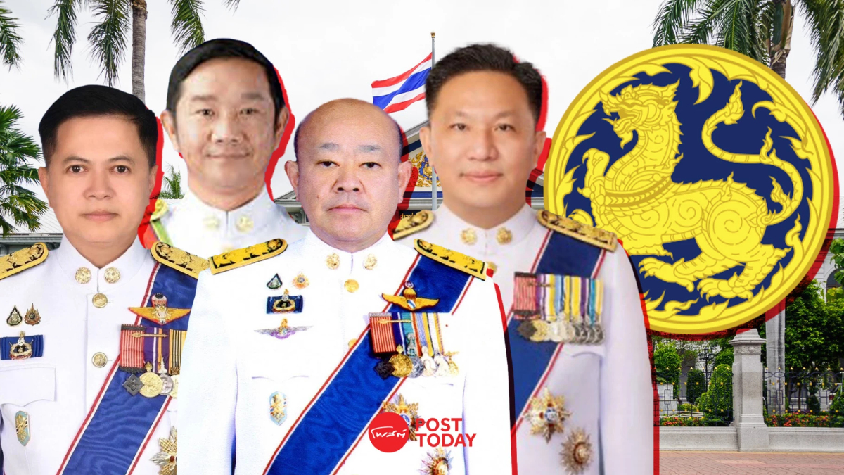 ส่องประวัติ4บิ๊กมหาดไทย ครม.ไฟเขียวโยกย้าย ภูมิธรรมยันไม่ใช่การเมือง ส่องประวัติ4บิ๊กมหาดไทย ครม.ไฟเขียวโยกย้าย ภูมิธรรมยันไม่ใช่การเมือง
